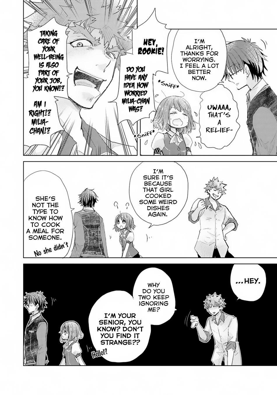 The Guild Official With The Out-Of-The-Way Skill “Shadowy” Is, In Fact, The Legendary Assassin Chapter 4 - Page 20 in English