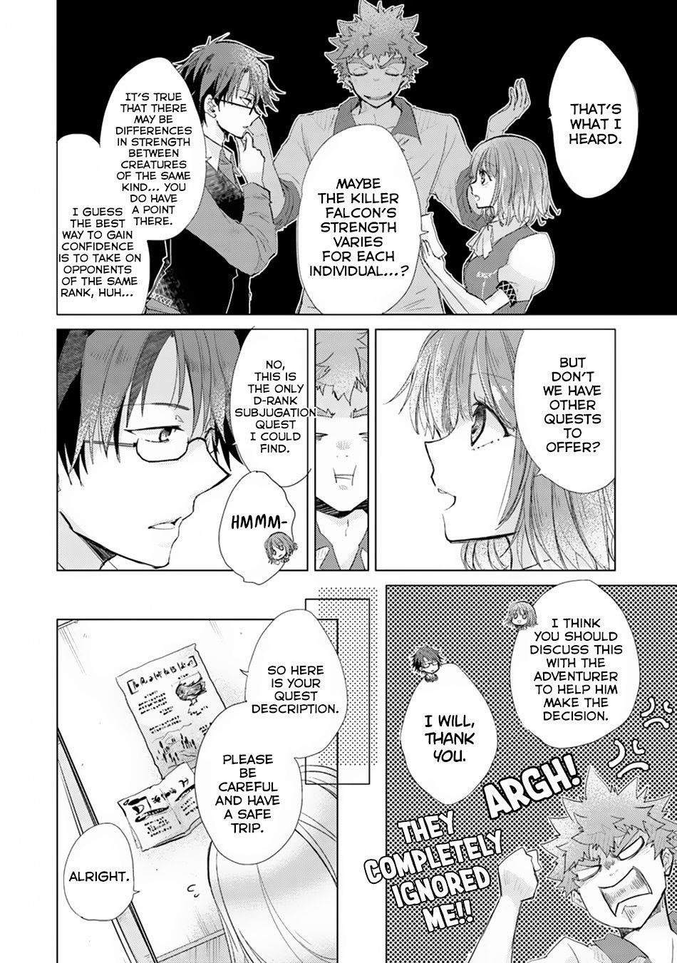 The Guild Official With The Out-Of-The-Way Skill “Shadowy” Is, In Fact, The Legendary Assassin Chapter 4 - Page 6 in English