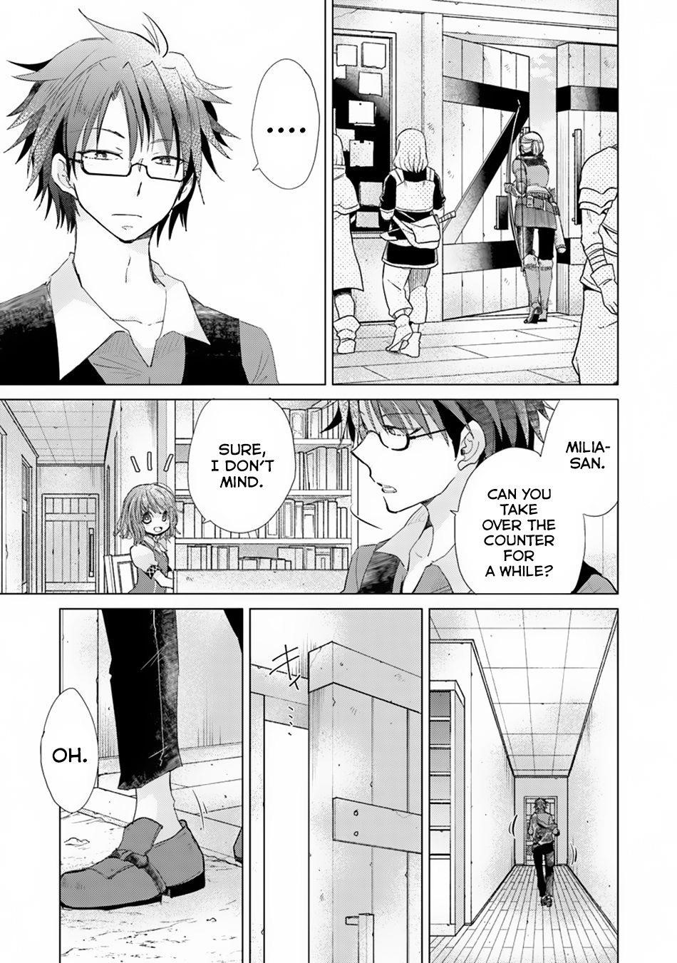 The Guild Official With The Out-Of-The-Way Skill “Shadowy” Is, In Fact, The Legendary Assassin Chapter 4 - Page 7 in English