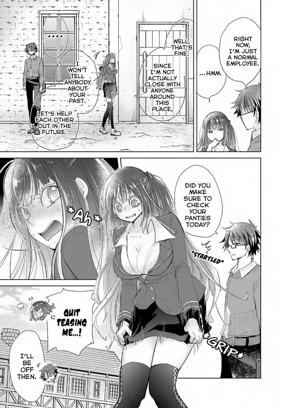 The Guild Official With The Out-Of-The-Way Skill “Shadowy” Is, In Fact, The Legendary Assassin Chapter 4 - Page 9 in English
