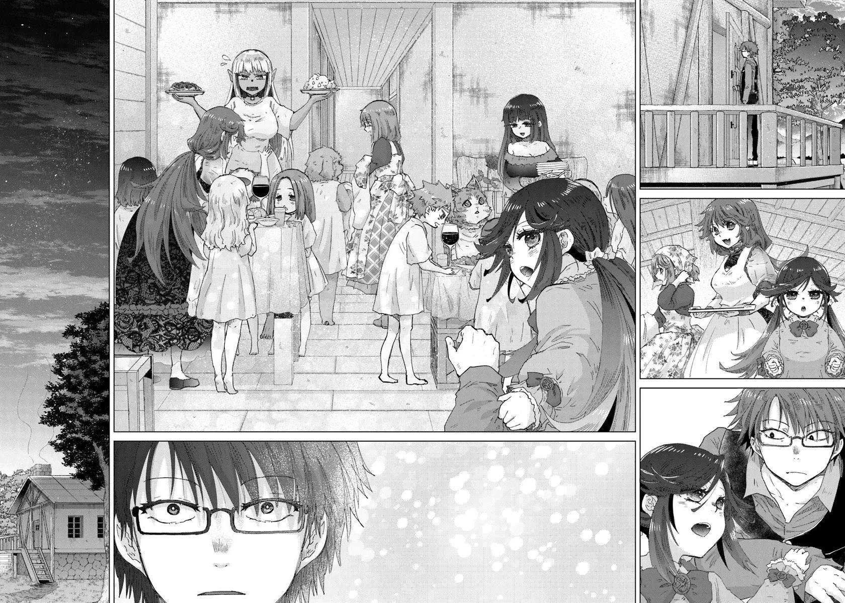 The Guild Official With The Out-Of-The-Way Skill “Shadowy” Is, In Fact, The Legendary Assassin Chapter 40 - Page 13 in English