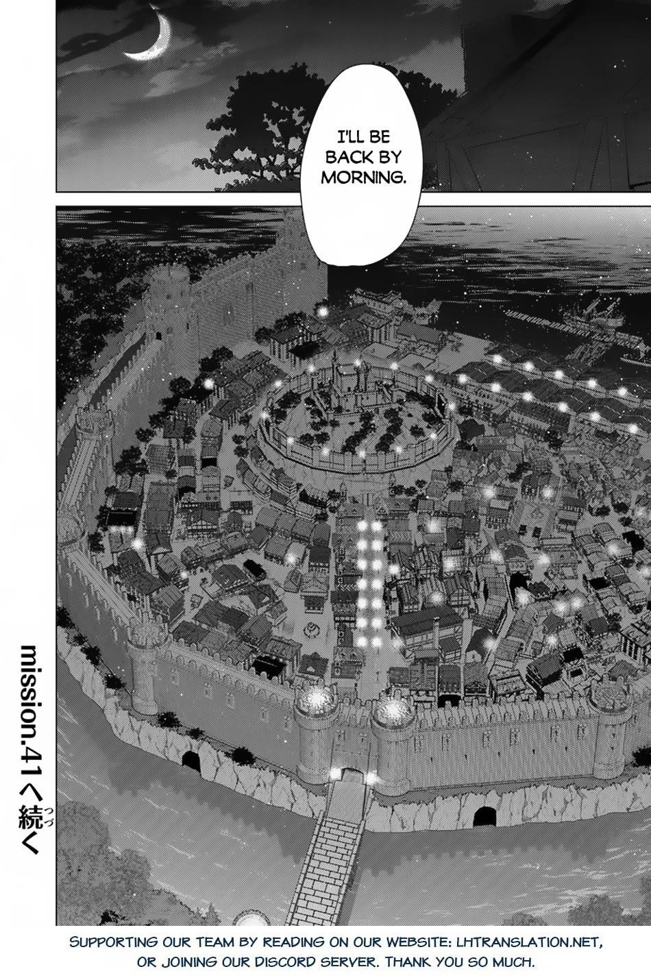 The Guild Official With The Out-Of-The-Way Skill “Shadowy” Is, In Fact, The Legendary Assassin Chapter 40 - Page 28 in English