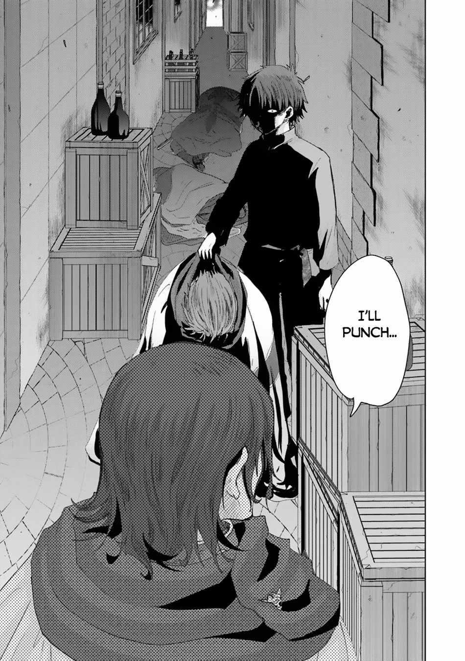 The Guild Official With The Out-Of-The-Way Skill “Shadowy” Is, In Fact, The Legendary Assassin Chapter 41 - Page 12 in English