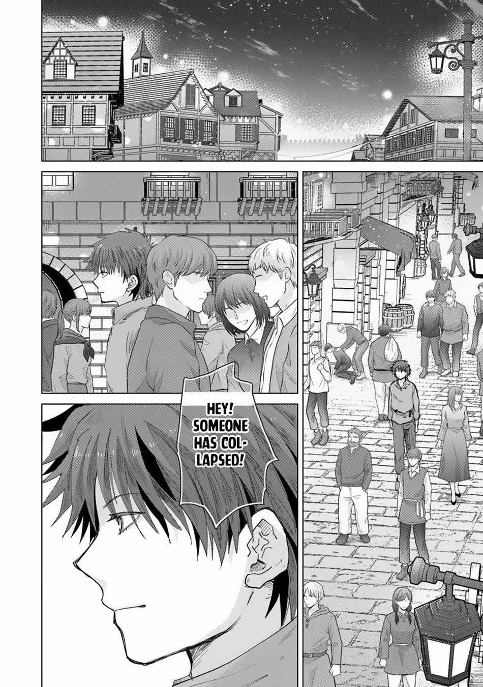 The Guild Official With The Out-Of-The-Way Skill “Shadowy” Is, In Fact, The Legendary Assassin Chapter 41 - Page 22 in English