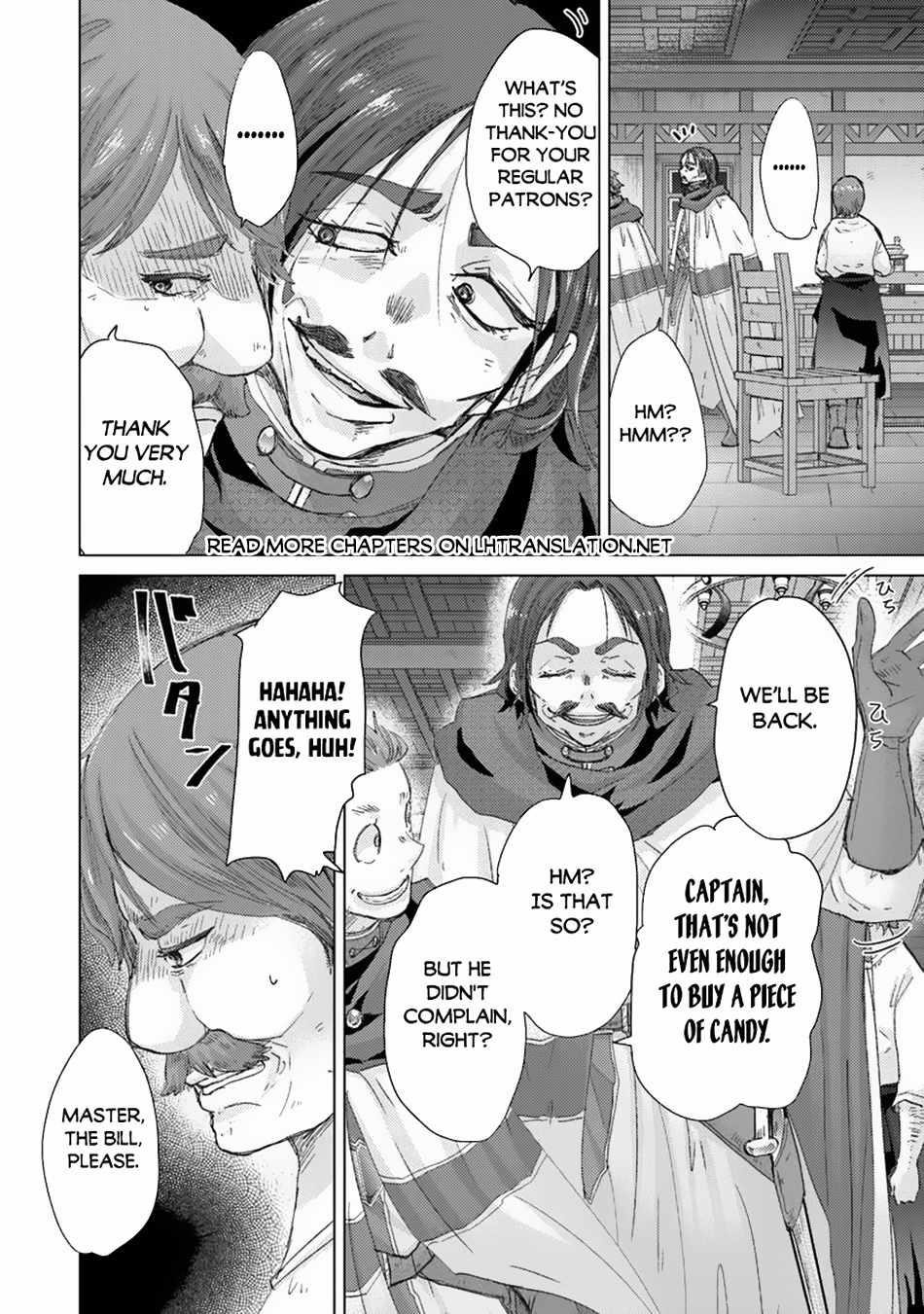 The Guild Official With The Out-Of-The-Way Skill “Shadowy” Is, In Fact, The Legendary Assassin Chapter 41 - Page 9 in English