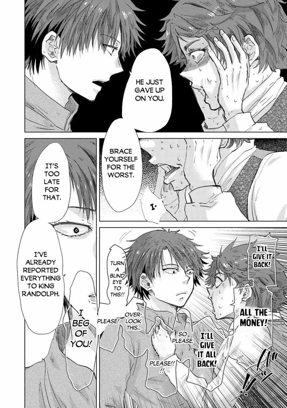 The Guild Official With The Out-Of-The-Way Skill “Shadowy” Is, In Fact, The Legendary Assassin Chapter 42 - Page 14 in English