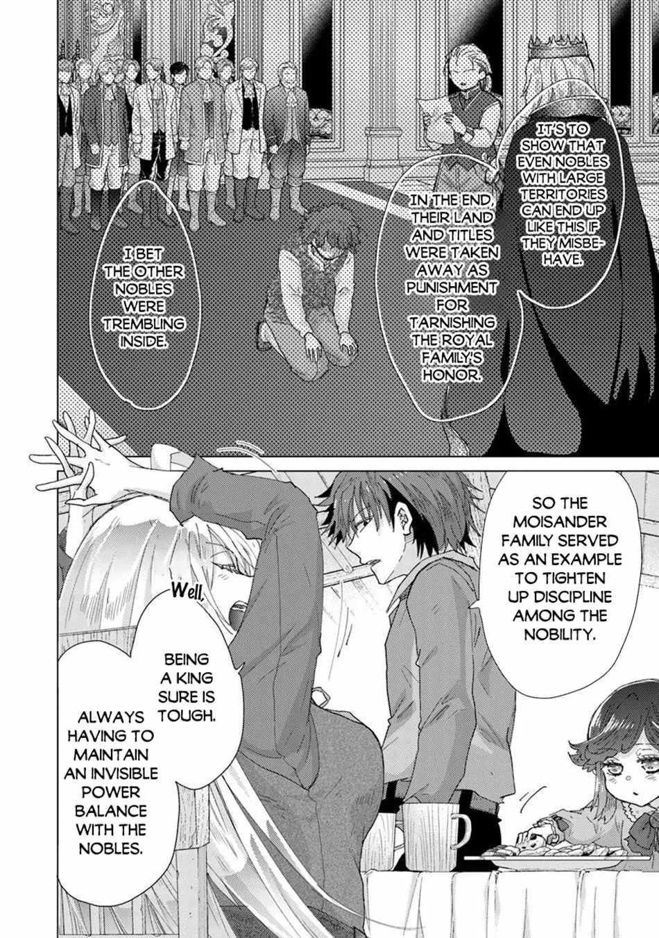 The Guild Official With The Out-Of-The-Way Skill “Shadowy” Is, In Fact, The Legendary Assassin Chapter 43 - Page 12 in English