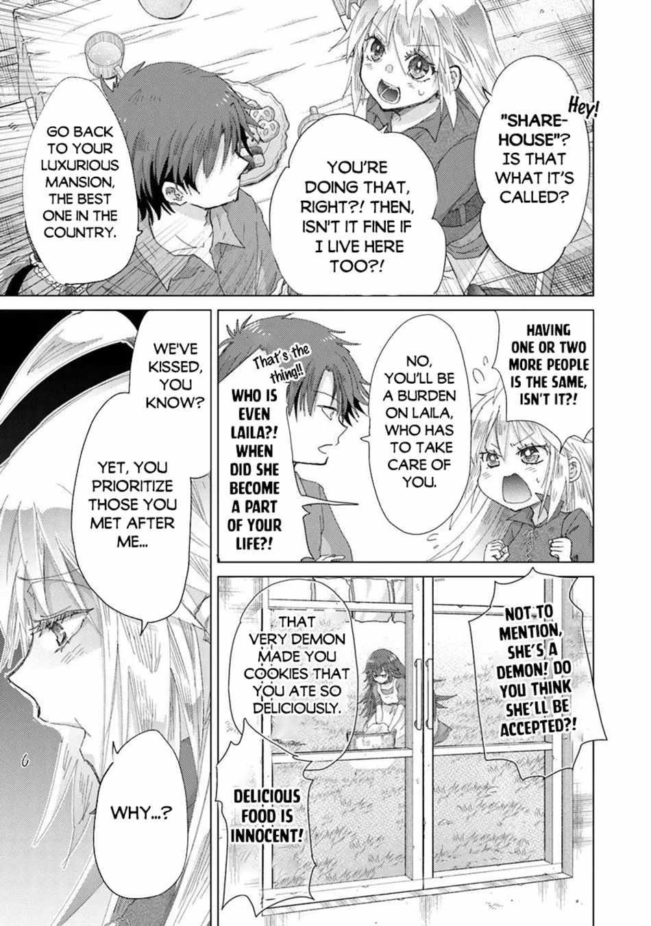 The Guild Official With The Out-Of-The-Way Skill “Shadowy” Is, In Fact, The Legendary Assassin Chapter 43 - Page 17 in English
