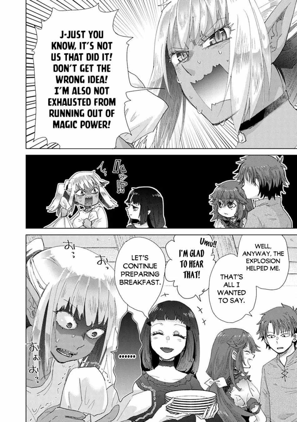 The Guild Official With The Out-Of-The-Way Skill “Shadowy” Is, In Fact, The Legendary Assassin Chapter 43 - Page 4 in English