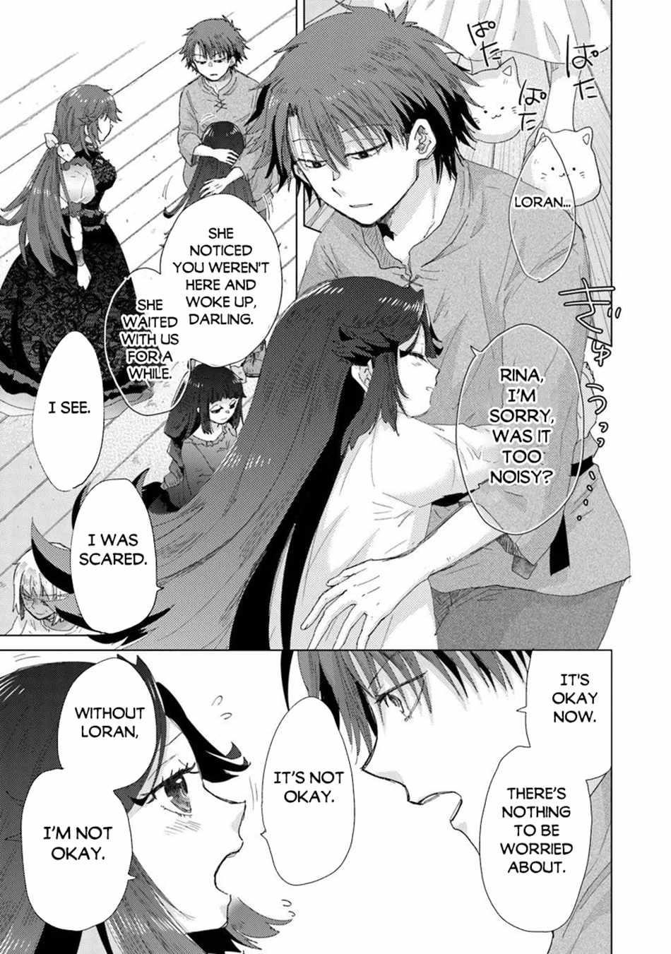 The Guild Official With The Out-Of-The-Way Skill “Shadowy” Is, In Fact, The Legendary Assassin Chapter 43 - Page 5 in English