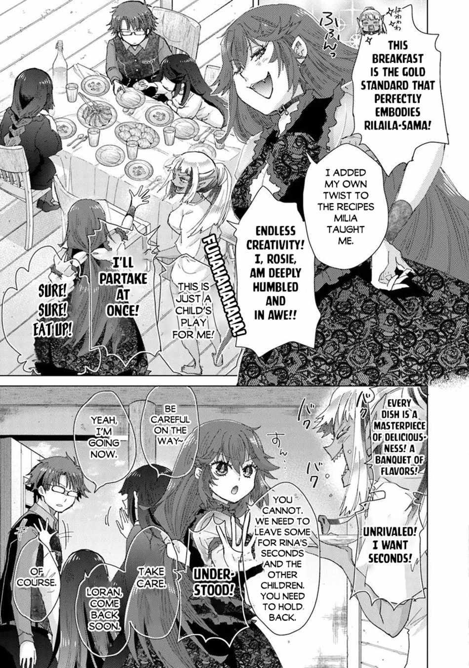 The Guild Official With The Out-Of-The-Way Skill “Shadowy” Is, In Fact, The Legendary Assassin Chapter 43 - Page 7 in English