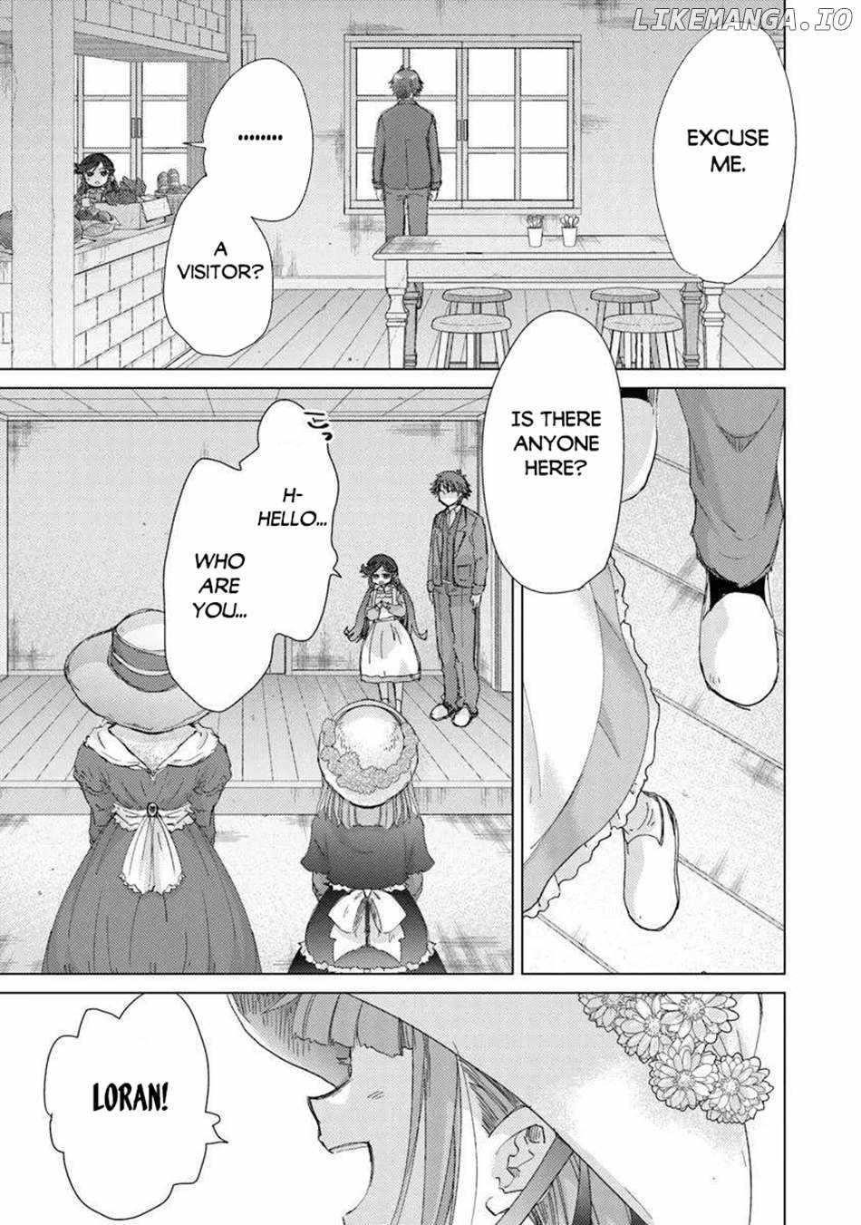 The Guild Official With The Out-Of-The-Way Skill “Shadowy” Is, In Fact, The Legendary Assassin Chapter 44 - Page 9 in English