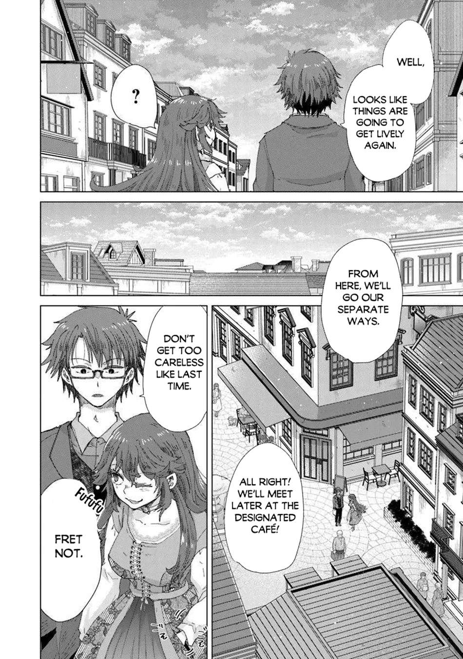 The Guild Official With The Out-Of-The-Way Skill “Shadowy” Is, In Fact, The Legendary Assassin Chapter 45 - Page 14 in English