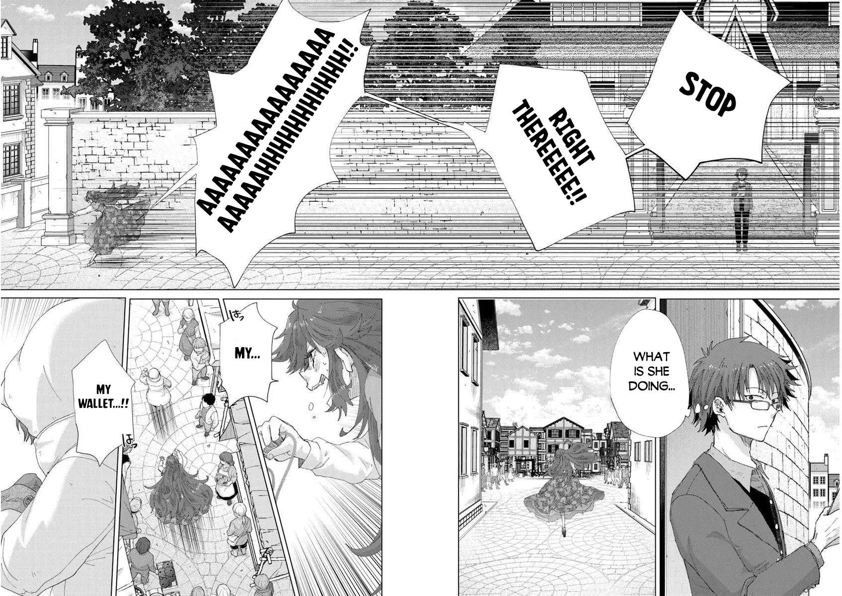 The Guild Official With The Out-Of-The-Way Skill “Shadowy” Is, In Fact, The Legendary Assassin Chapter 45 - Page 18 in English