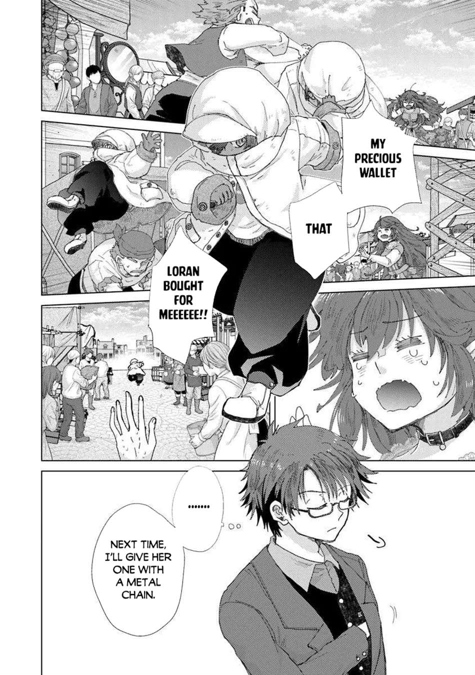 The Guild Official With The Out-Of-The-Way Skill “Shadowy” Is, In Fact, The Legendary Assassin Chapter 45 - Page 19 in English