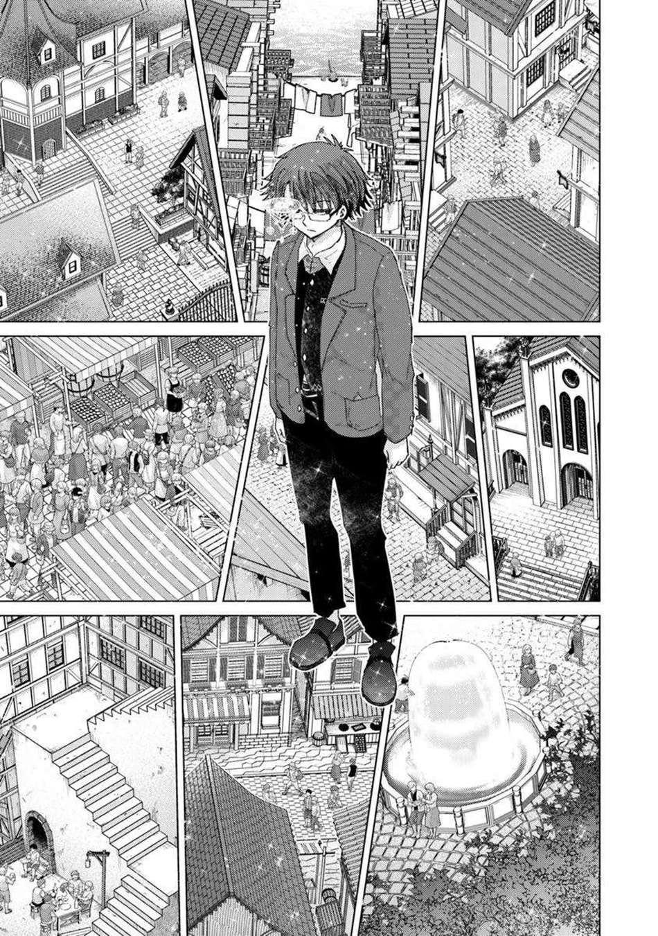 The Guild Official With The Out-Of-The-Way Skill “Shadowy” Is, In Fact, The Legendary Assassin Chapter 45 - Page 26 in English