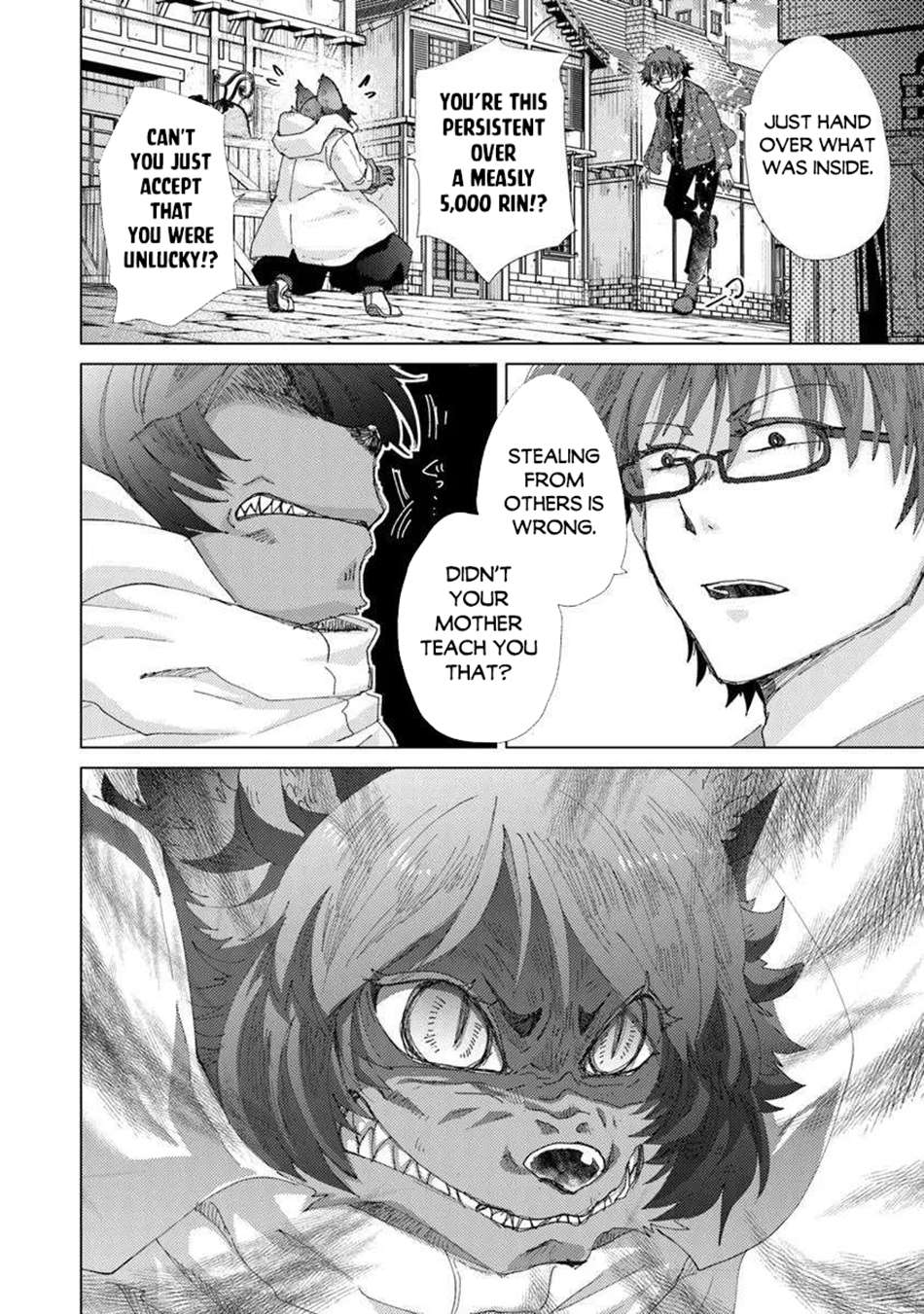 The Guild Official With The Out-Of-The-Way Skill “Shadowy” Is, In Fact, The Legendary Assassin Chapter 45 - Page 29 in English