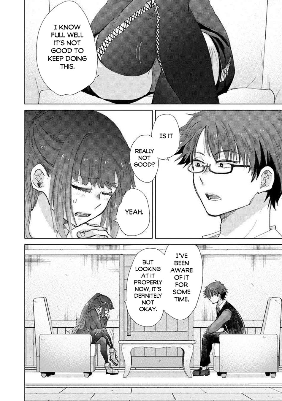 The Guild Official With The Out-Of-The-Way Skill “Shadowy” Is, In Fact, The Legendary Assassin Chapter 45 - Page 3 in English