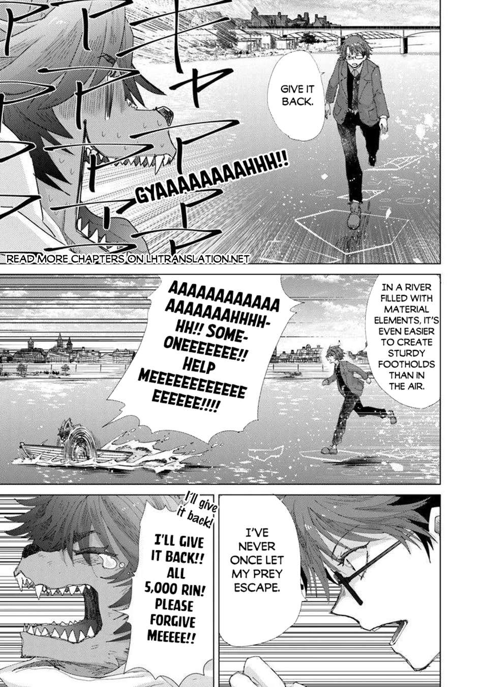 The Guild Official With The Out-Of-The-Way Skill “Shadowy” Is, In Fact, The Legendary Assassin Chapter 45 - Page 32 in English