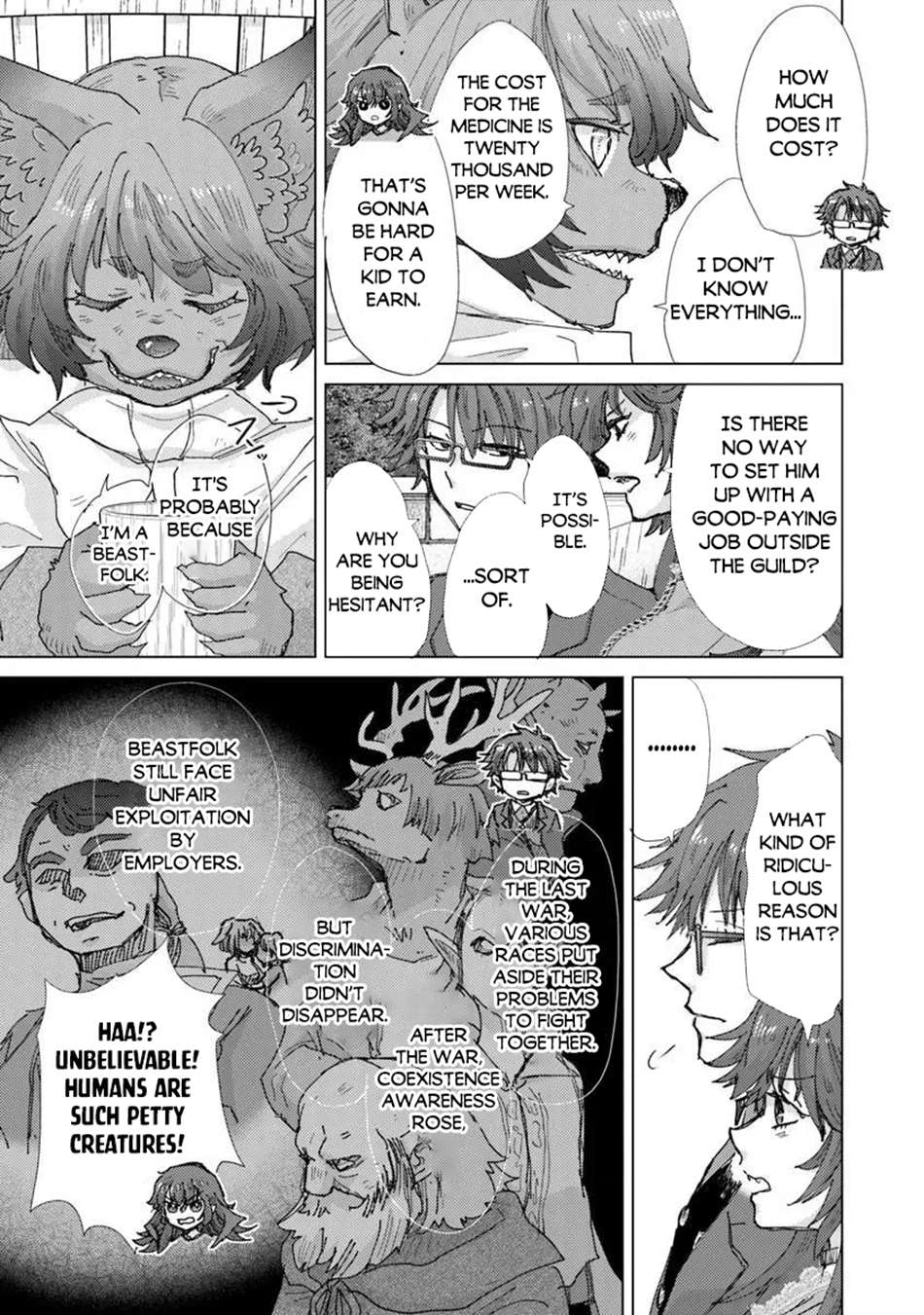 The Guild Official With The Out-Of-The-Way Skill “Shadowy” Is, In Fact, The Legendary Assassin Chapter 46 - Page 12 in English