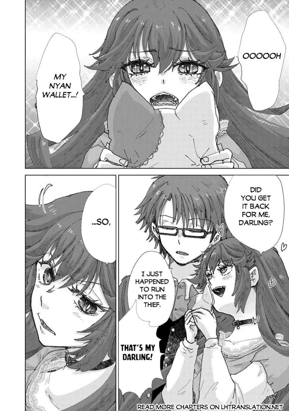 The Guild Official With The Out-Of-The-Way Skill “Shadowy” Is, In Fact, The Legendary Assassin Chapter 46 - Page 3 in English