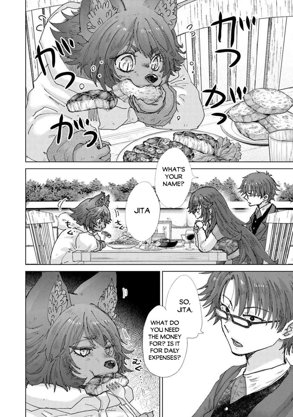 The Guild Official With The Out-Of-The-Way Skill “Shadowy” Is, In Fact, The Legendary Assassin Chapter 46 - Page 7 in English