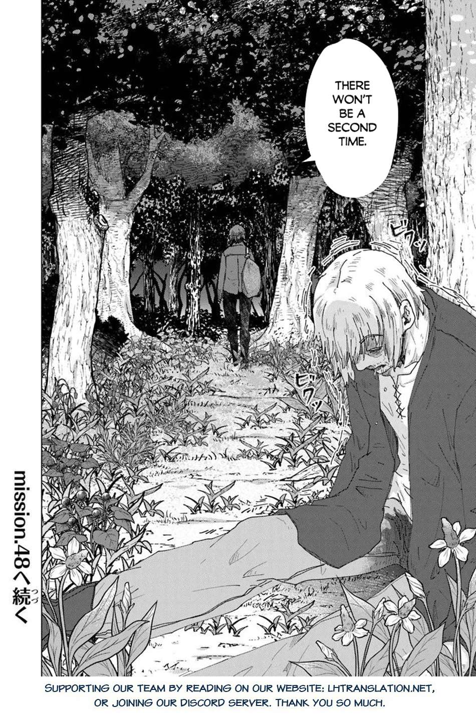 The Guild Official With The Out-Of-The-Way Skill “Shadowy” Is, In Fact, The Legendary Assassin Chapter 47 - Page 20 in English