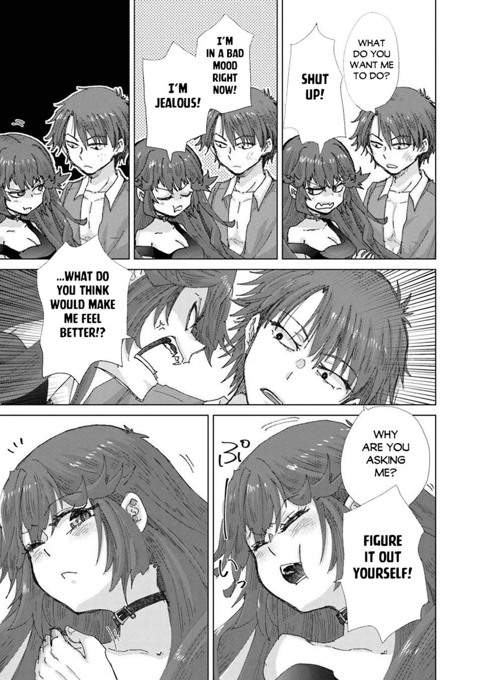 The Guild Official With The Out-Of-The-Way Skill “Shadowy” Is, In Fact, The Legendary Assassin Chapter 48 - Page 12 in English