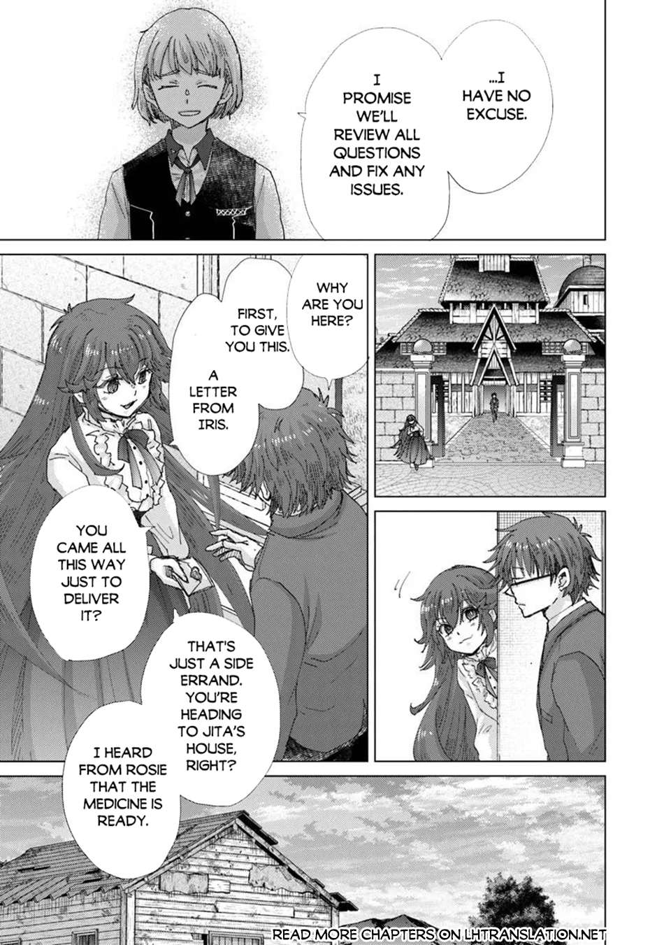 The Guild Official With The Out-Of-The-Way Skill “Shadowy” Is, In Fact, The Legendary Assassin Chapter 48 - Page 22 in English