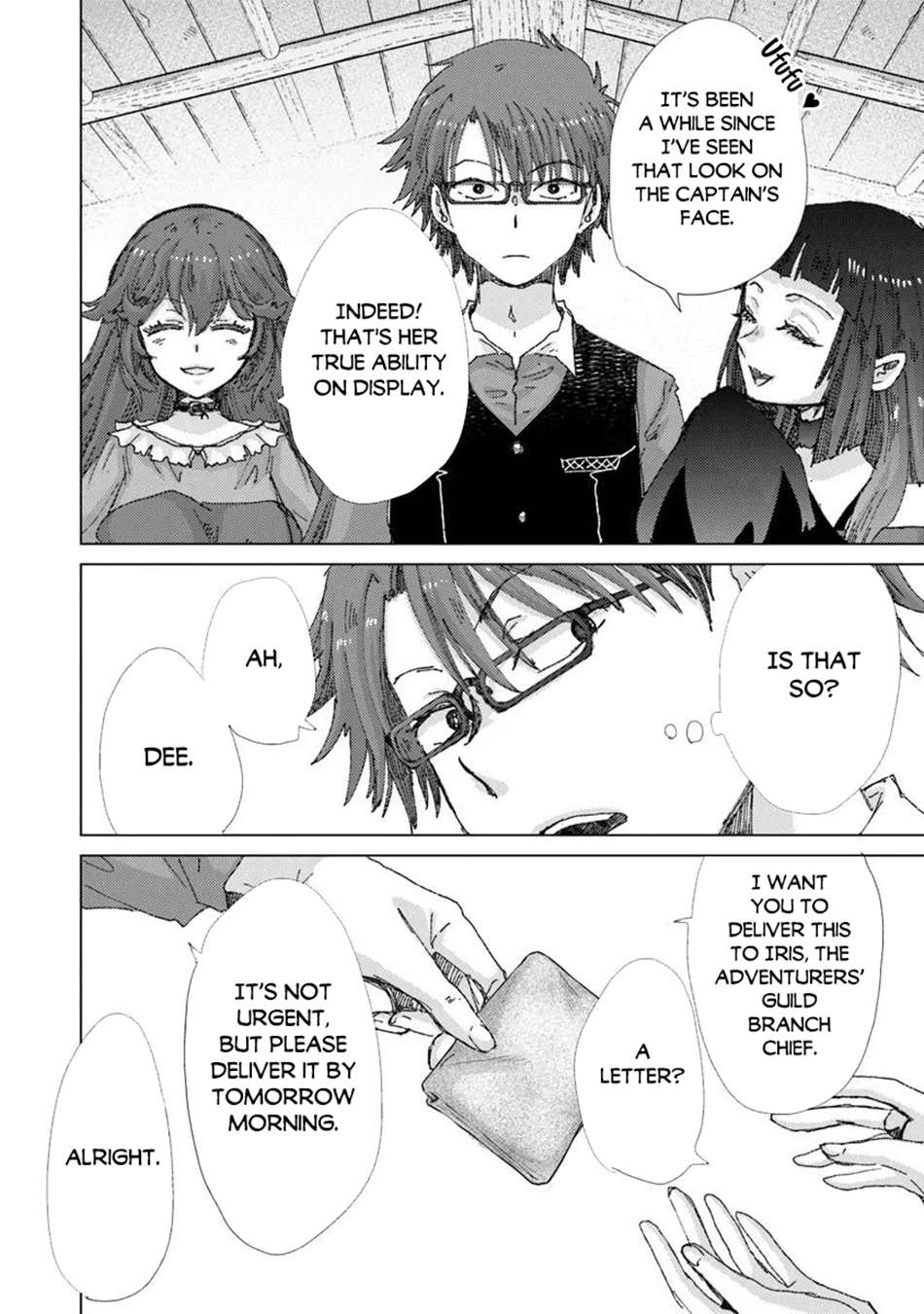 The Guild Official With The Out-Of-The-Way Skill “Shadowy” Is, In Fact, The Legendary Assassin Chapter 48 - Page 5 in English