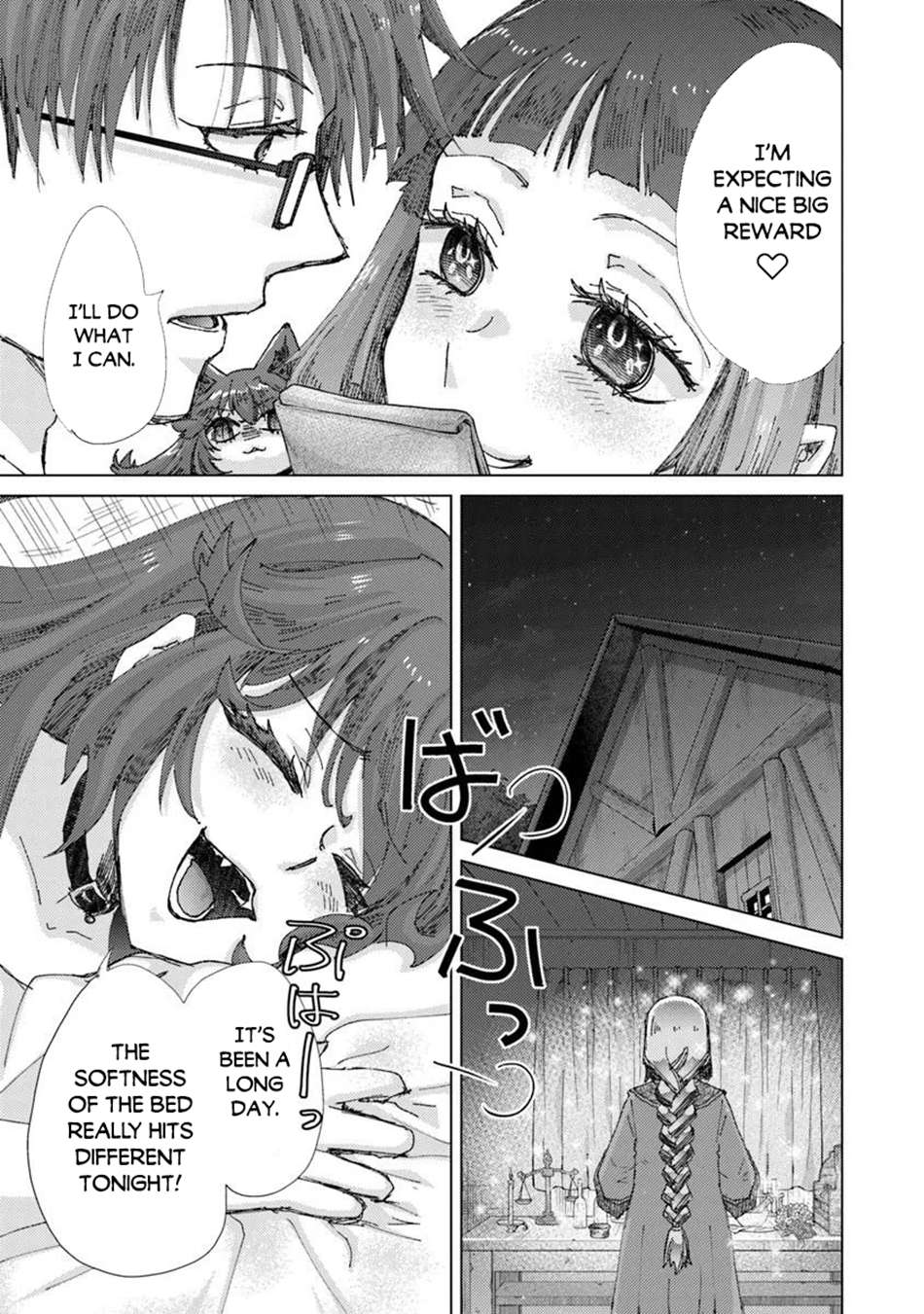 The Guild Official With The Out-Of-The-Way Skill “Shadowy” Is, In Fact, The Legendary Assassin Chapter 48 - Page 6 in English