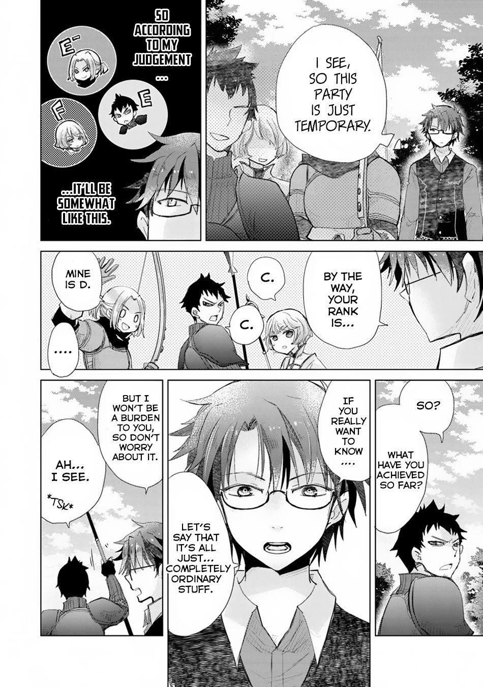 The Guild Official With The Out-Of-The-Way Skill “Shadowy” Is, In Fact, The Legendary Assassin Chapter 6 - Page 12 in English