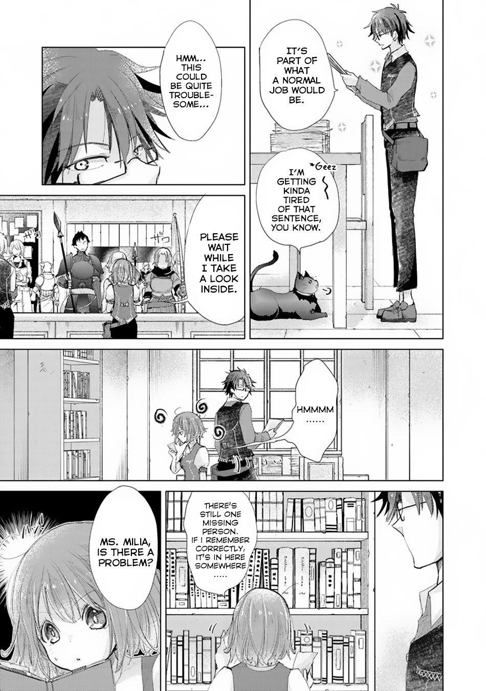 The Guild Official With The Out-Of-The-Way Skill “Shadowy” Is, In Fact, The Legendary Assassin Chapter 6 - Page 3 in English
