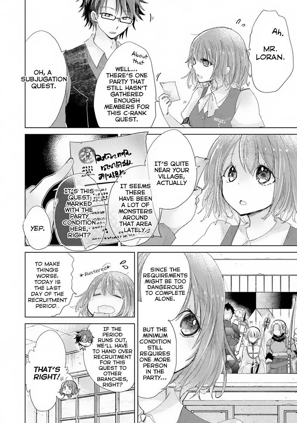 The Guild Official With The Out-Of-The-Way Skill “Shadowy” Is, In Fact, The Legendary Assassin Chapter 6 - Page 4 in English