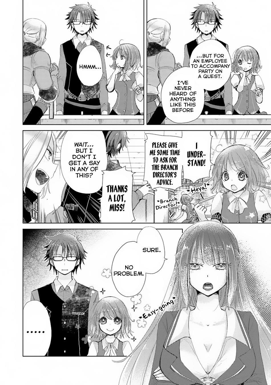 The Guild Official With The Out-Of-The-Way Skill “Shadowy” Is, In Fact, The Legendary Assassin Chapter 6 - Page 6 in English