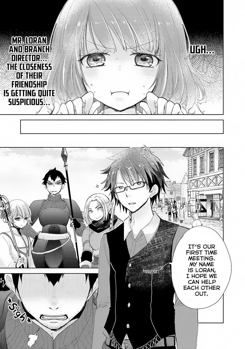 The Guild Official With The Out-Of-The-Way Skill “Shadowy” Is, In Fact, The Legendary Assassin Chapter 6 - Page 9 in English