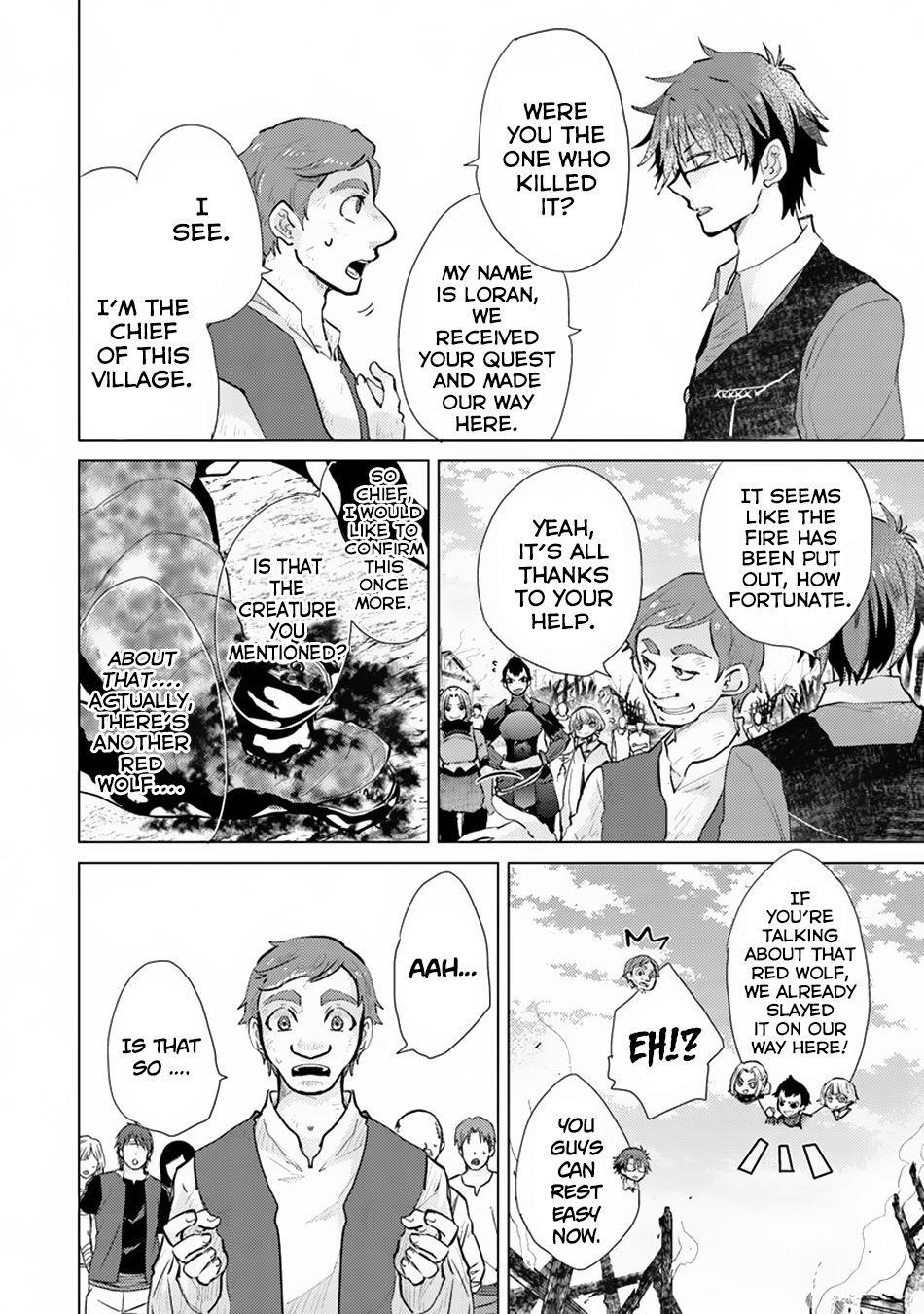 The Guild Official With The Out-Of-The-Way Skill “Shadowy” Is, In Fact, The Legendary Assassin Chapter 7 - Page 12 in English