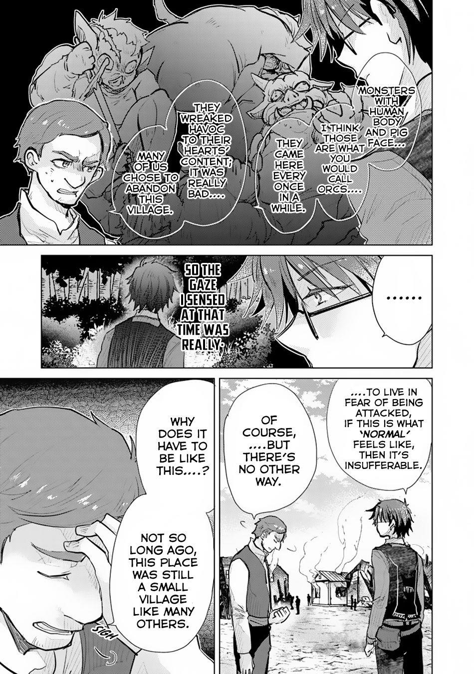 The Guild Official With The Out-Of-The-Way Skill “Shadowy” Is, In Fact, The Legendary Assassin Chapter 7 - Page 15 in English