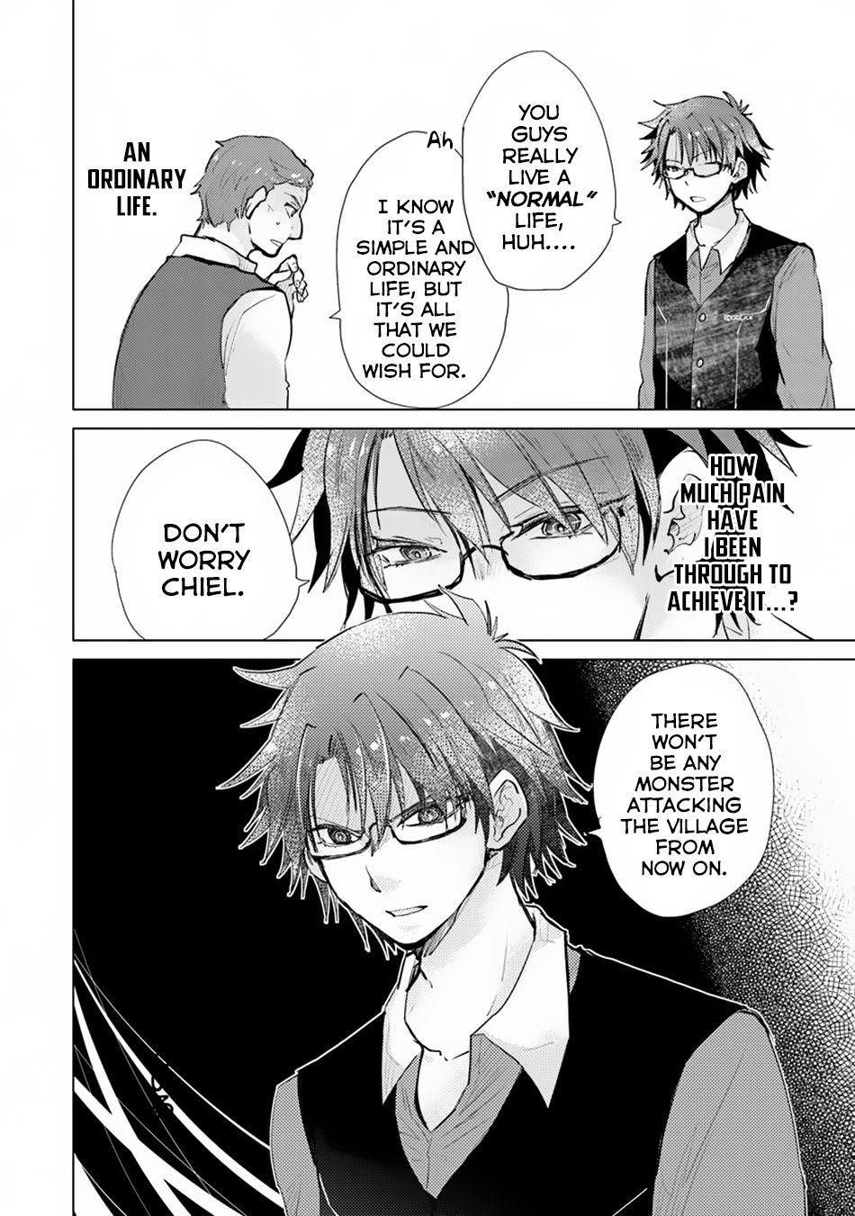 The Guild Official With The Out-Of-The-Way Skill “Shadowy” Is, In Fact, The Legendary Assassin Chapter 7 - Page 16 in English