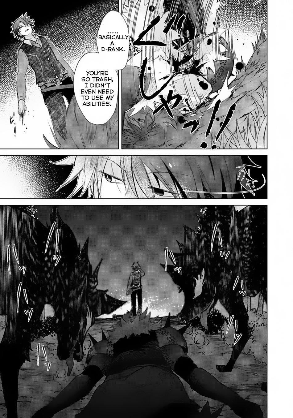 The Guild Official With The Out-Of-The-Way Skill “Shadowy” Is, In Fact, The Legendary Assassin Chapter 7 - Page 25 in English