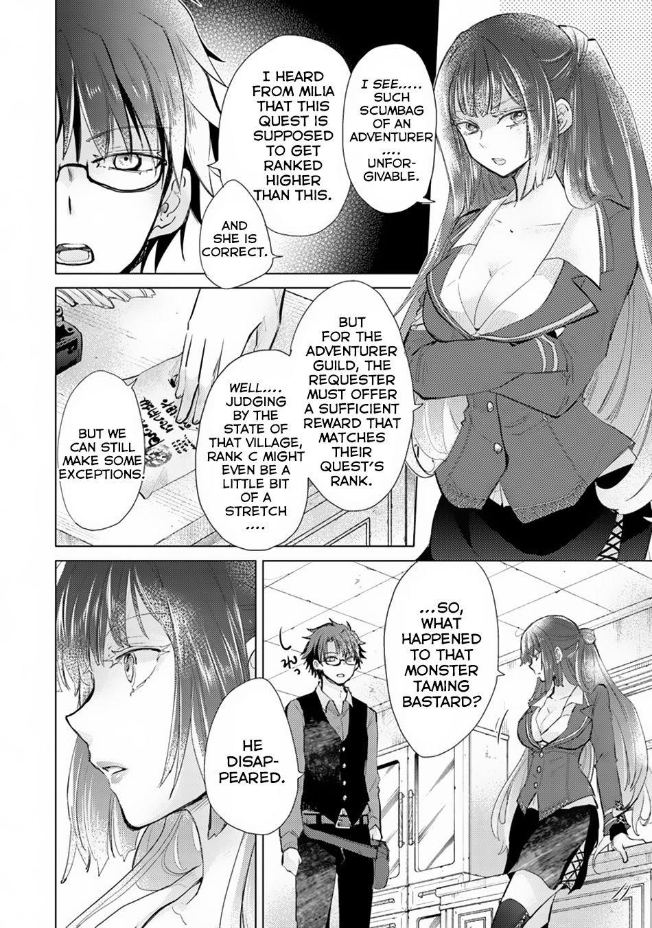 The Guild Official With The Out-Of-The-Way Skill “Shadowy” Is, In Fact, The Legendary Assassin Chapter 7 - Page 30 in English