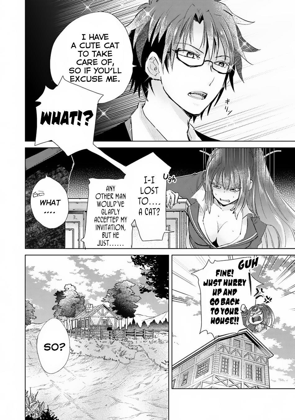 The Guild Official With The Out-Of-The-Way Skill “Shadowy” Is, In Fact, The Legendary Assassin Chapter 7 - Page 32 in English