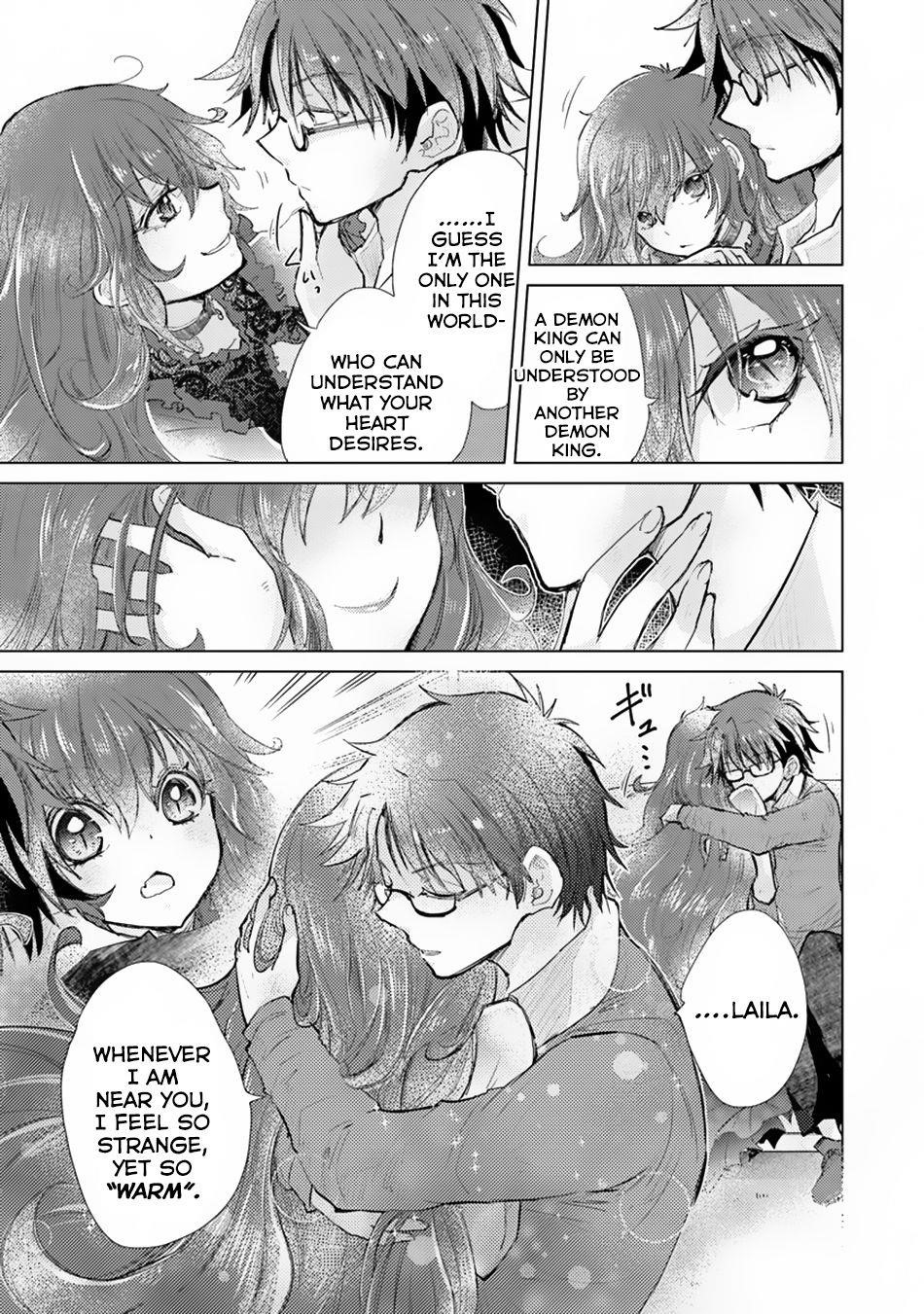 The Guild Official With The Out-Of-The-Way Skill “Shadowy” Is, In Fact, The Legendary Assassin Chapter 7 - Page 35 in English