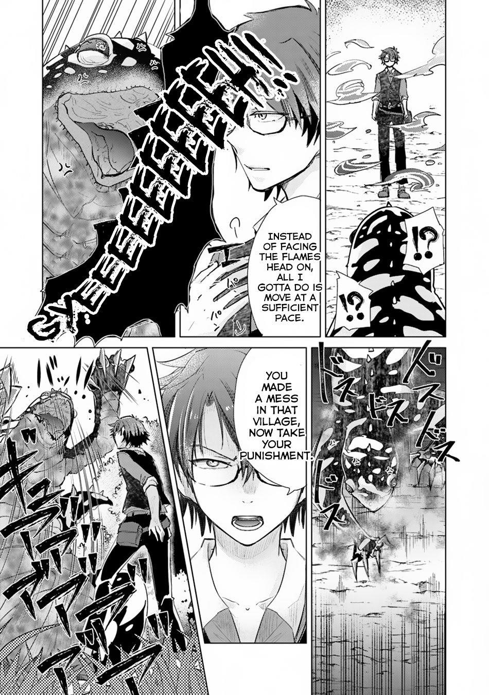 The Guild Official With The Out-Of-The-Way Skill “Shadowy” Is, In Fact, The Legendary Assassin Chapter 7 - Page 7 in English