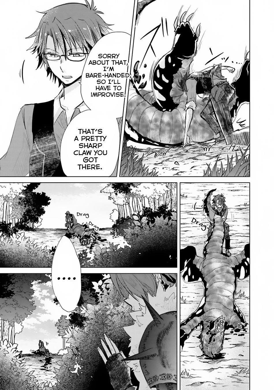 The Guild Official With The Out-Of-The-Way Skill “Shadowy” Is, In Fact, The Legendary Assassin Chapter 7 - Page 9 in English