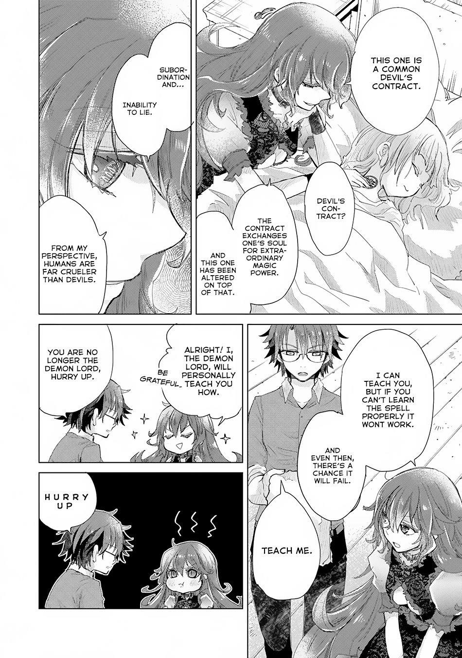 The Guild Official With The Out-Of-The-Way Skill “Shadowy” Is, In Fact, The Legendary Assassin Chapter 8 - Page 10 in English