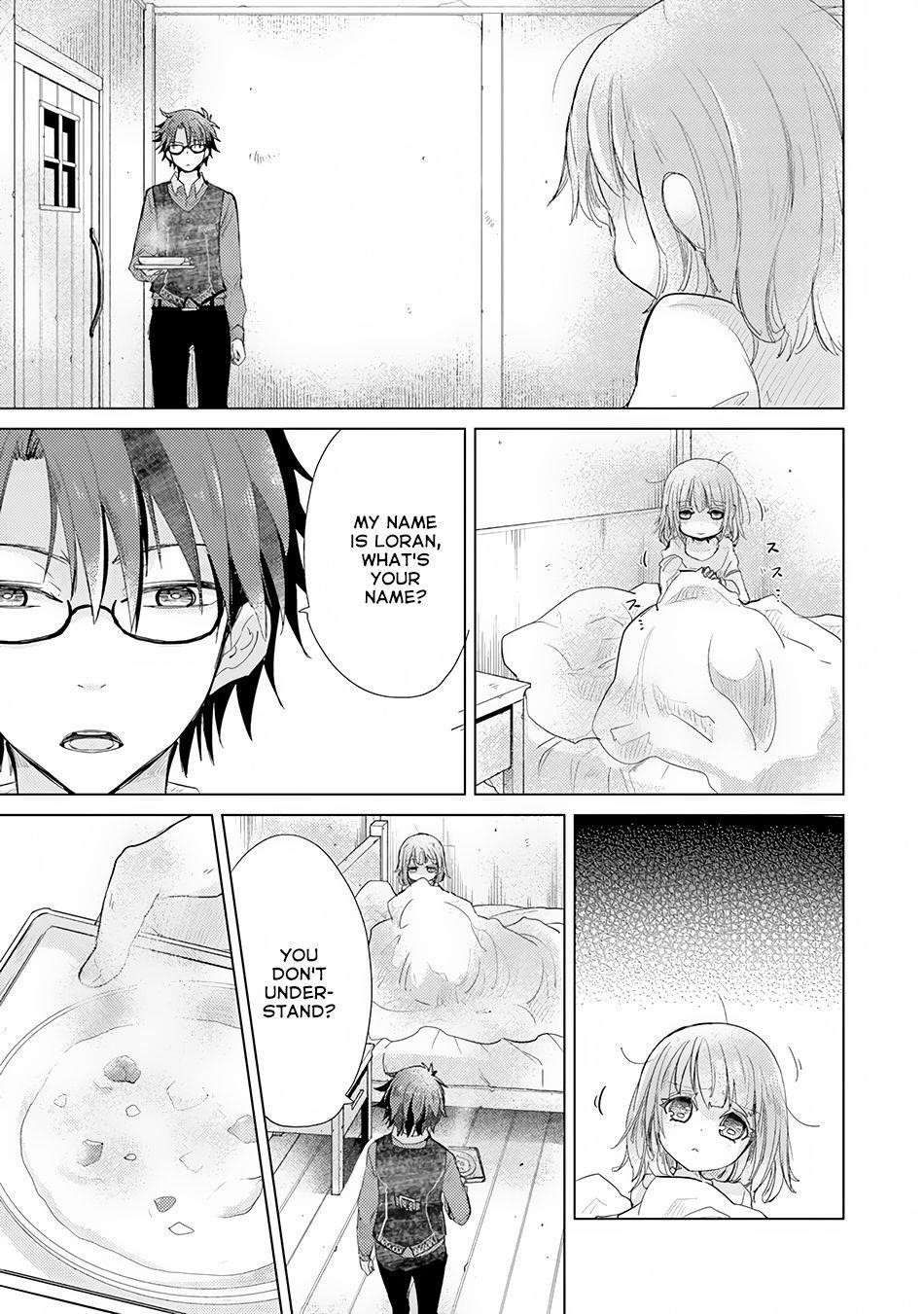 The Guild Official With The Out-Of-The-Way Skill “Shadowy” Is, In Fact, The Legendary Assassin Chapter 8 - Page 15 in English