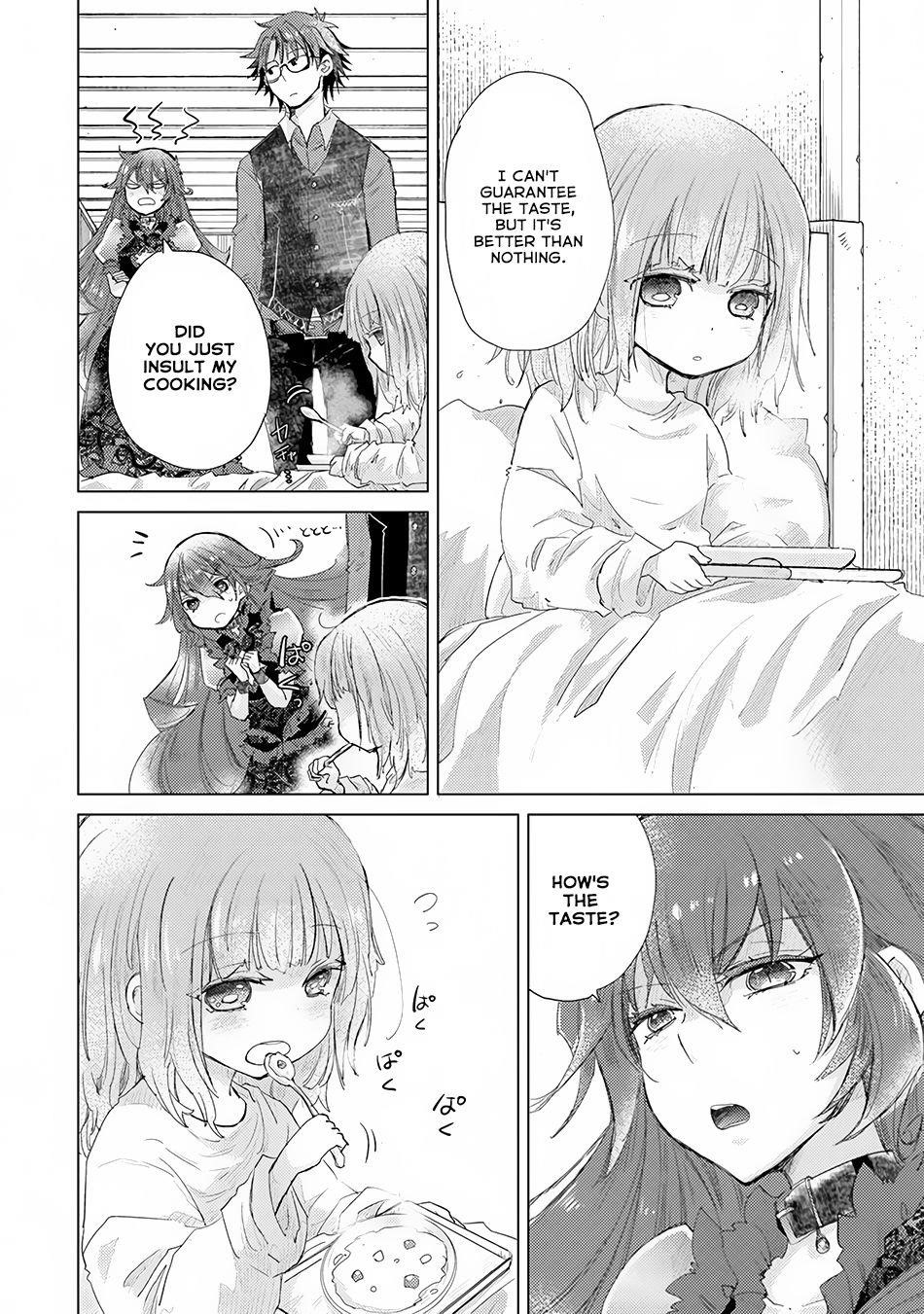 The Guild Official With The Out-Of-The-Way Skill “Shadowy” Is, In Fact, The Legendary Assassin Chapter 8 - Page 16 in English