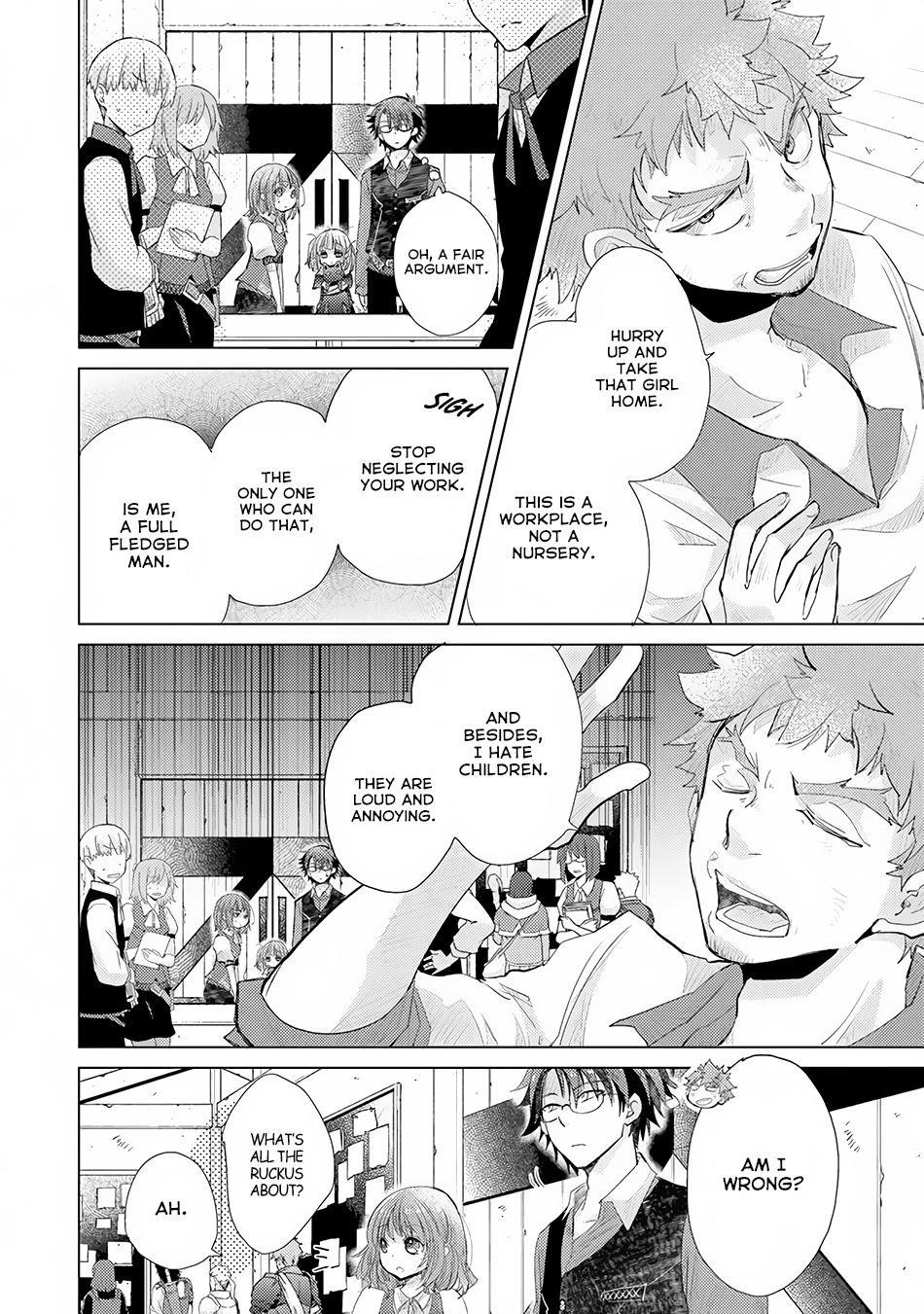 The Guild Official With The Out-Of-The-Way Skill “Shadowy” Is, In Fact, The Legendary Assassin Chapter 8 - Page 24 in English