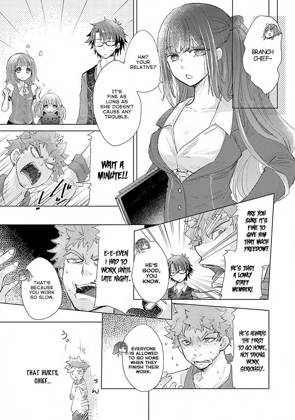 The Guild Official With The Out-Of-The-Way Skill “Shadowy” Is, In Fact, The Legendary Assassin Chapter 8 - Page 25 in English